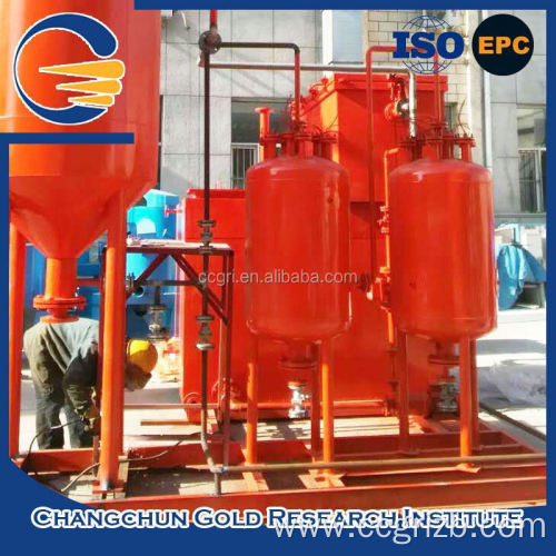 Small scale mobile CIL gold processing plant